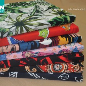 دفاتر وزیری پارچه ای دوختی تک سلفون