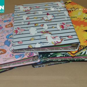 دفاتر کلاسوری پارچه ای قفل فلزی و تک سلفون